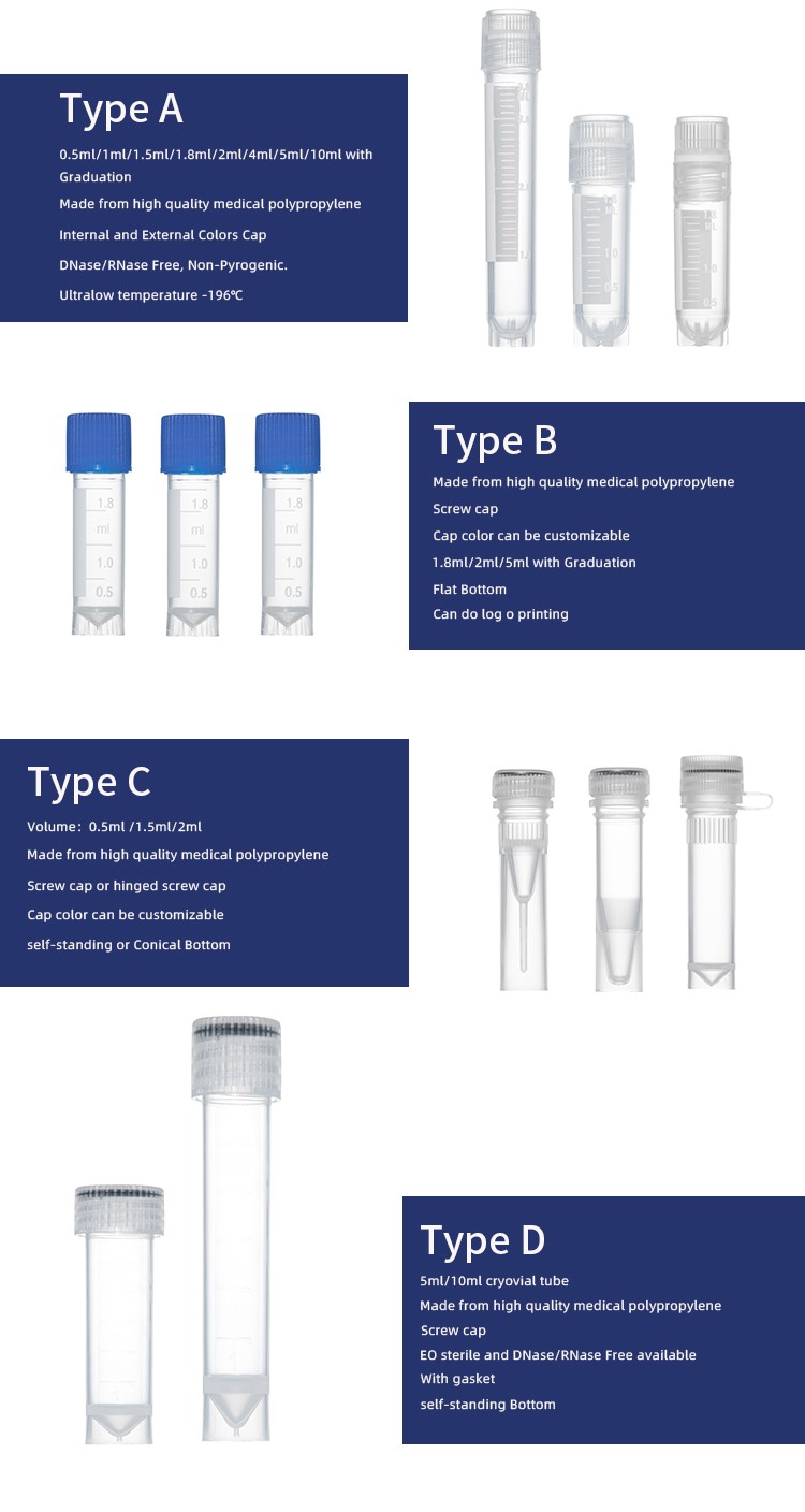 cryovial tube