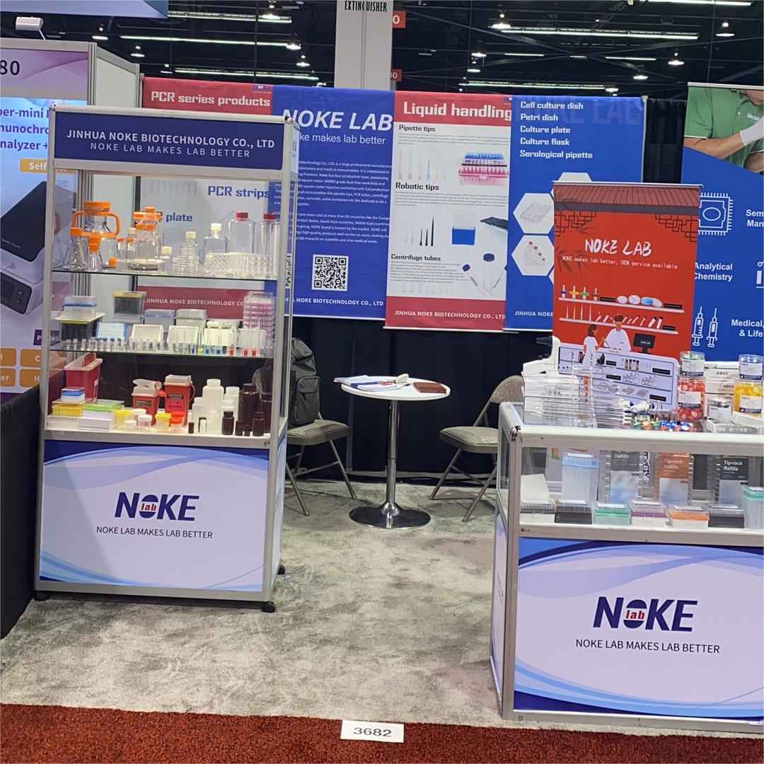 Noke Lab's Success Shines at AACC Exhibition